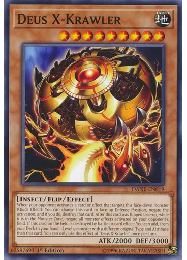 Deus X-Krawler