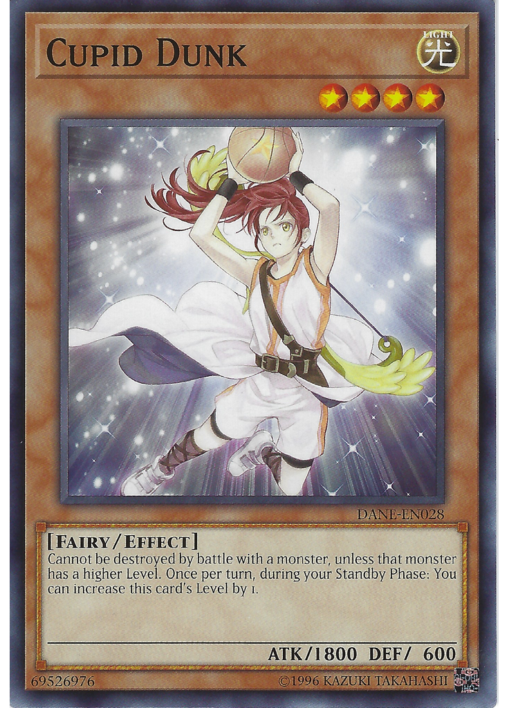 Cupid Dunk (Common Unlimited)