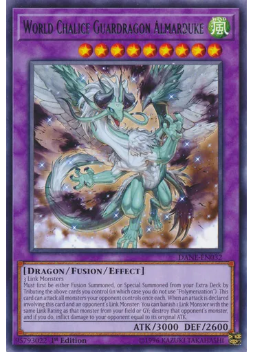 World Chalice Guardragon Almarduke