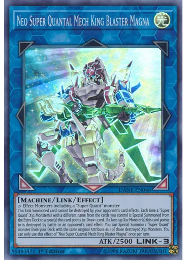 Neo Super Quantal Mech King Blaster Magna