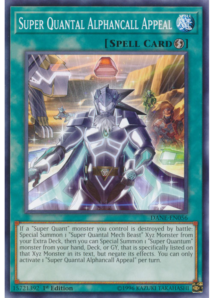 Super Quantal Alphancall Appeal