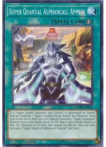 Super Quantal Alphancall Appeal