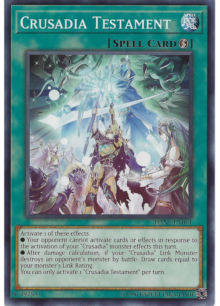 Crusadia Testament (Common Unlimited)