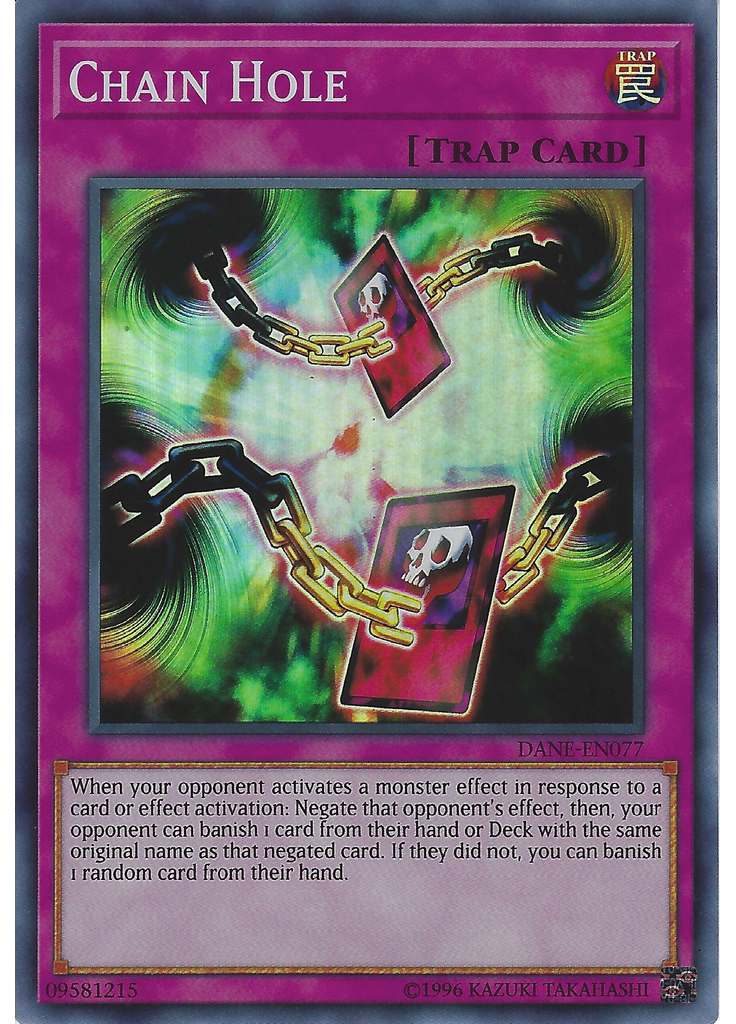 Chain Hole (Super Rare Unlimited)