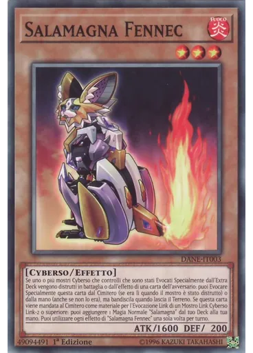 Salamagna Fennec