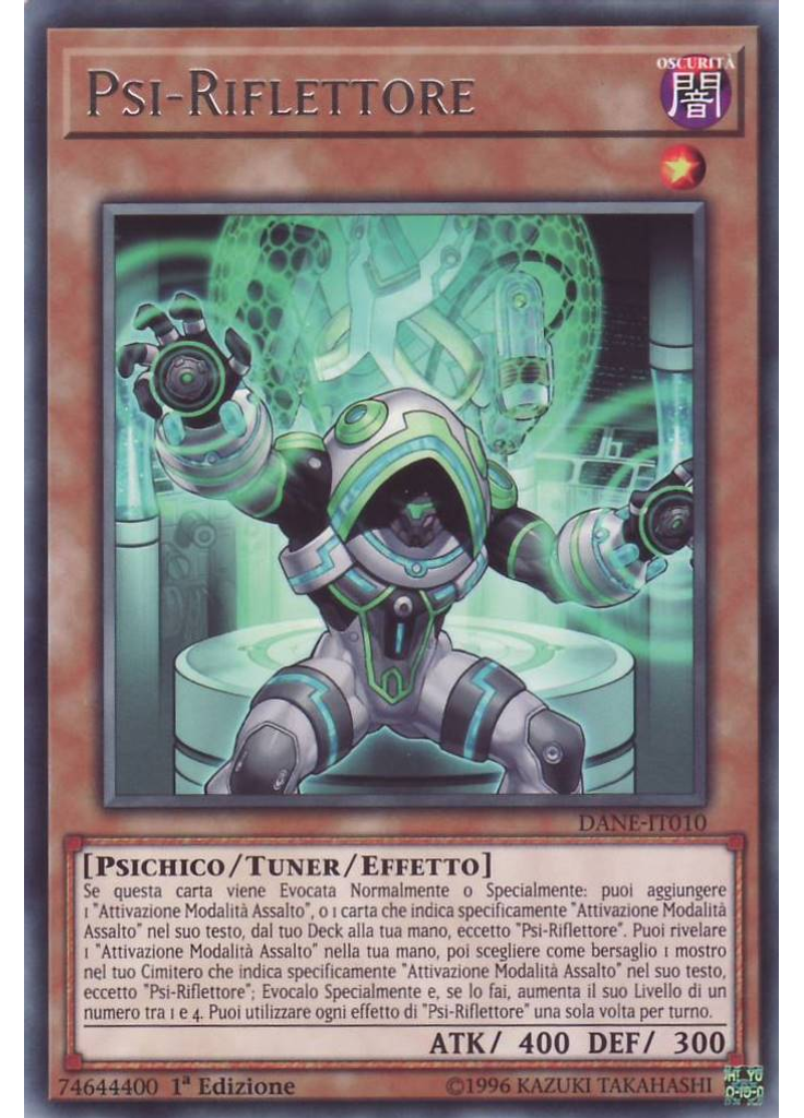 Psi-Riflettore