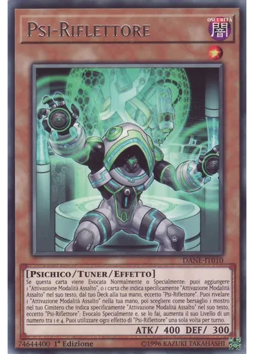 Psi-Riflettore