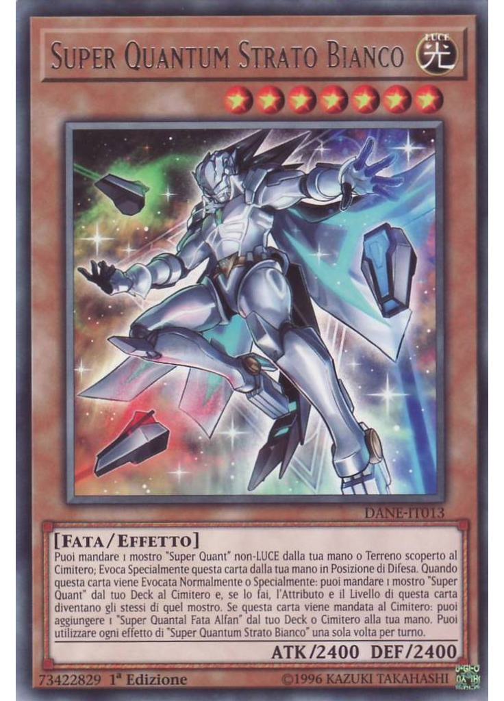 Super Quantum Strato Bianco