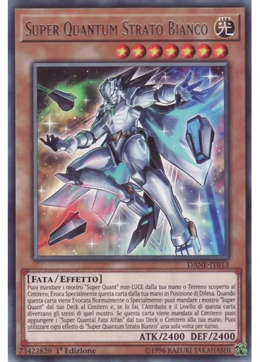 Super Quantum Strato Bianco