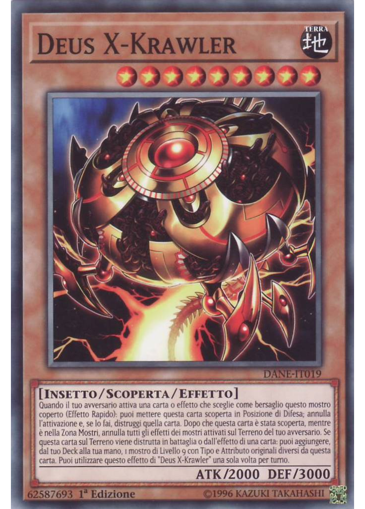 Deus X-Krawler