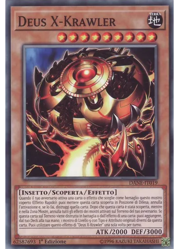 Deus X-Krawler