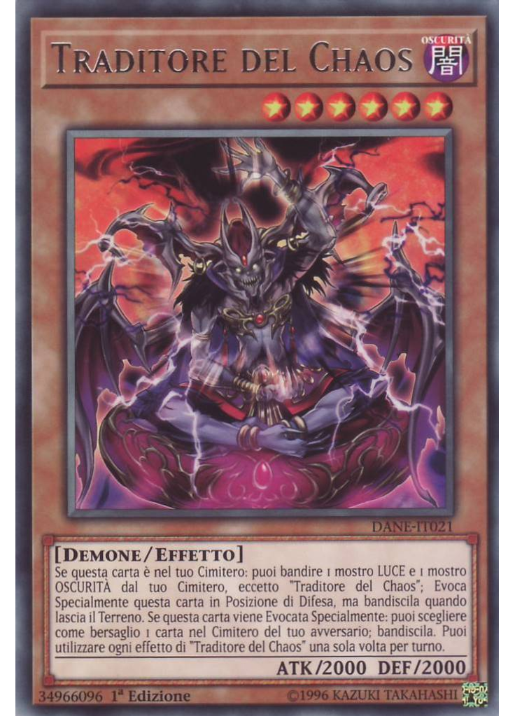 Traditore del Chaos
