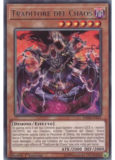 Traditore del Chaos