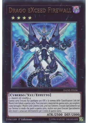 Drago eXceed Firewall