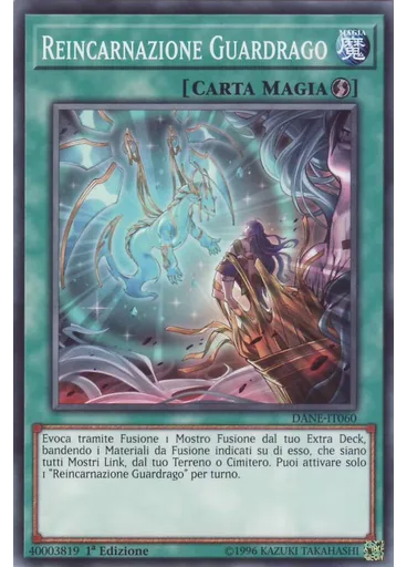 Reincarnazione Guardrago
