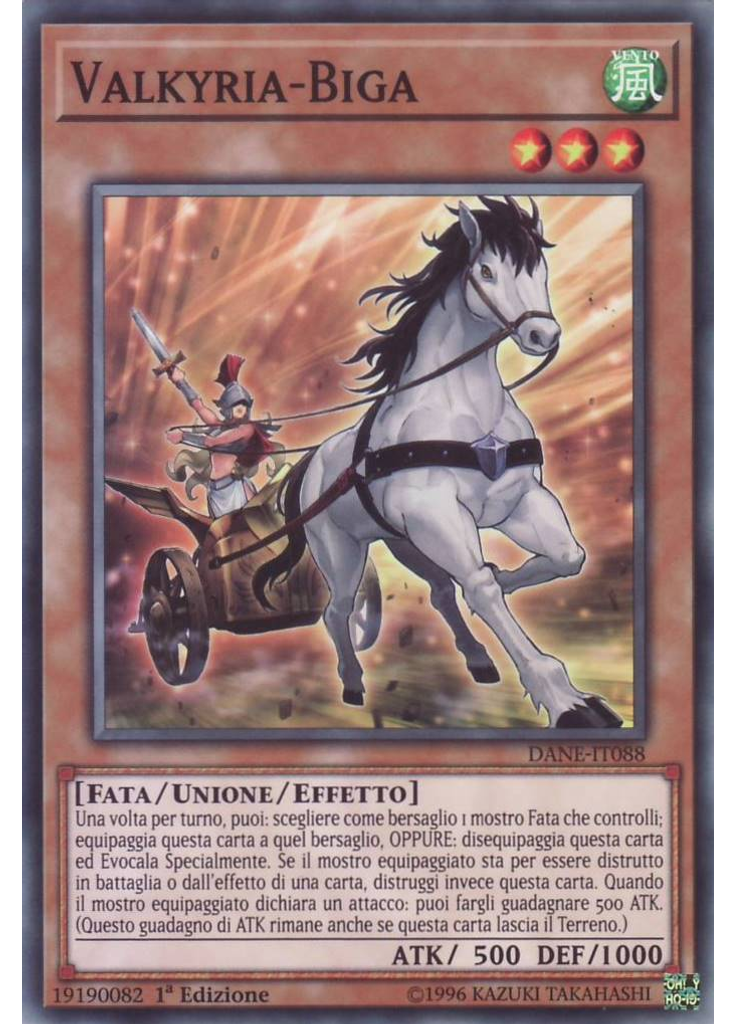 Valkyria-Biga