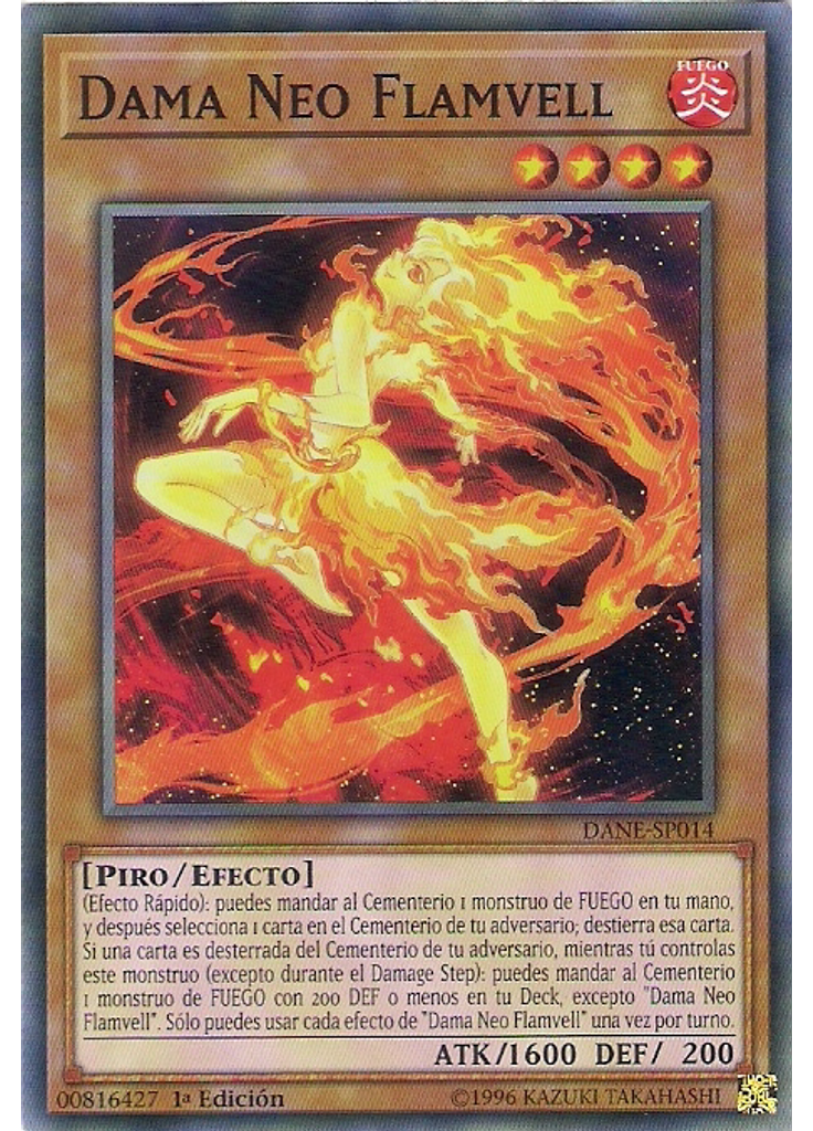 Dama Neo Flamvell