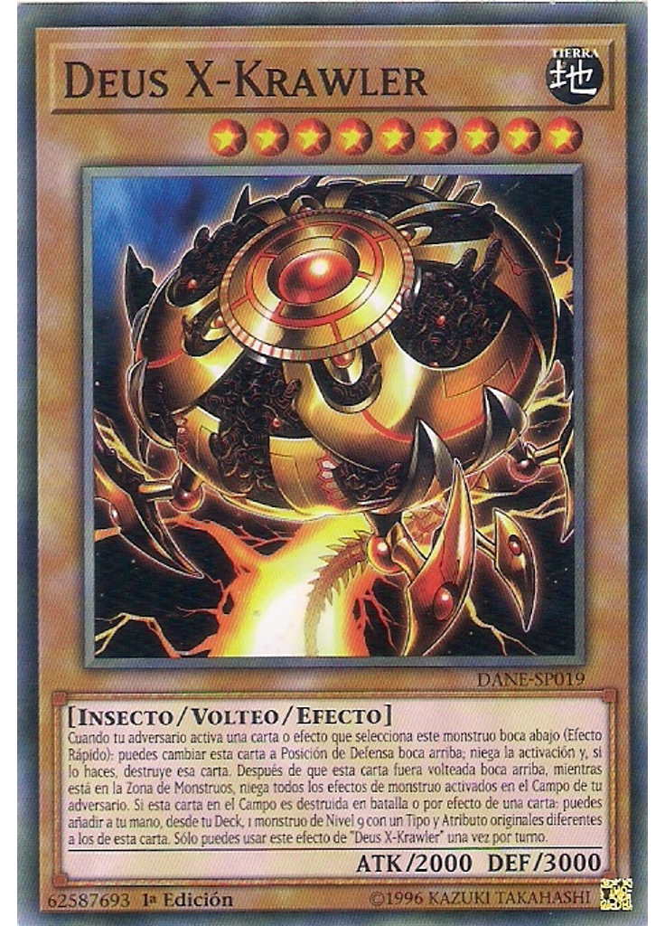 Deus X-Krawler