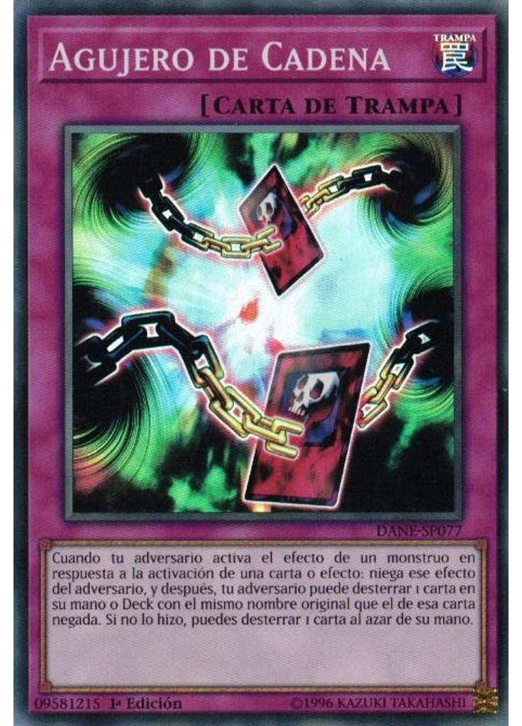 Agujero de Cadena