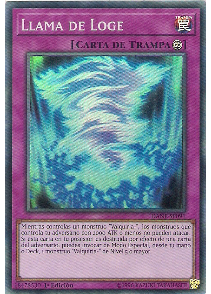 Llama de Loge