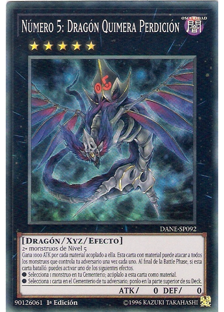Número 5: Dragón Quimera Perdición