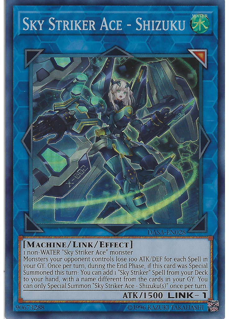 Sky Striker Ace - Shizuku (Super Rare Unlimited)