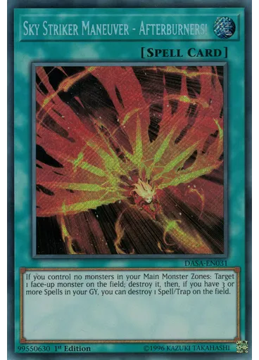 Sky Striker Maneuver - Afterburners!