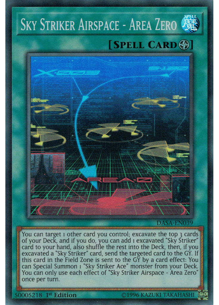 Sky Striker Airspace - Area Zero