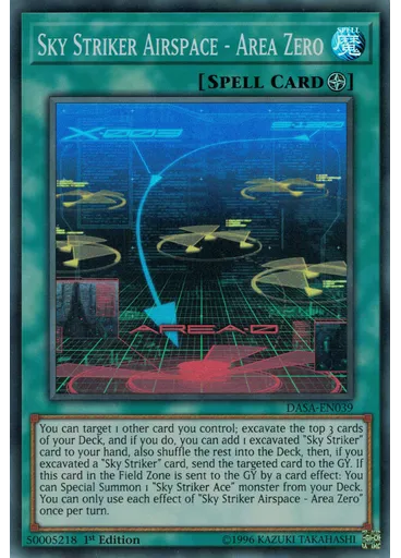 Sky Striker Airspace - Area Zero