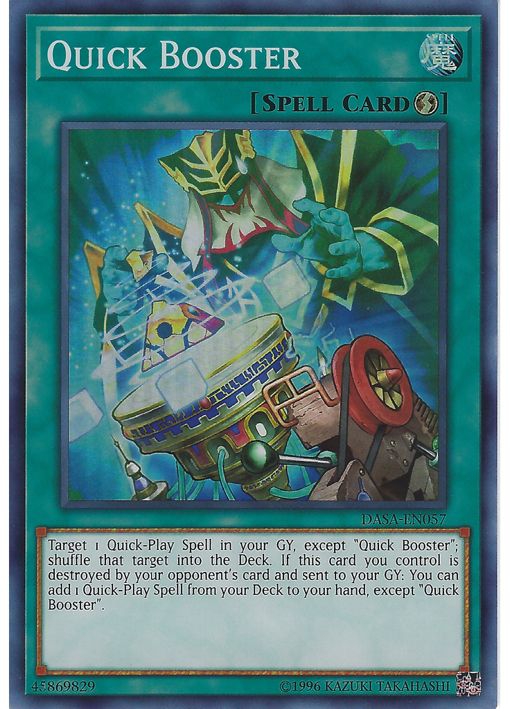 Quick Booster (Super Rare Unlimited)