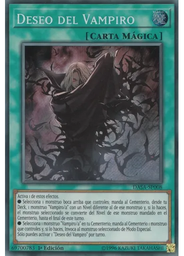 Deseo del Vampiro