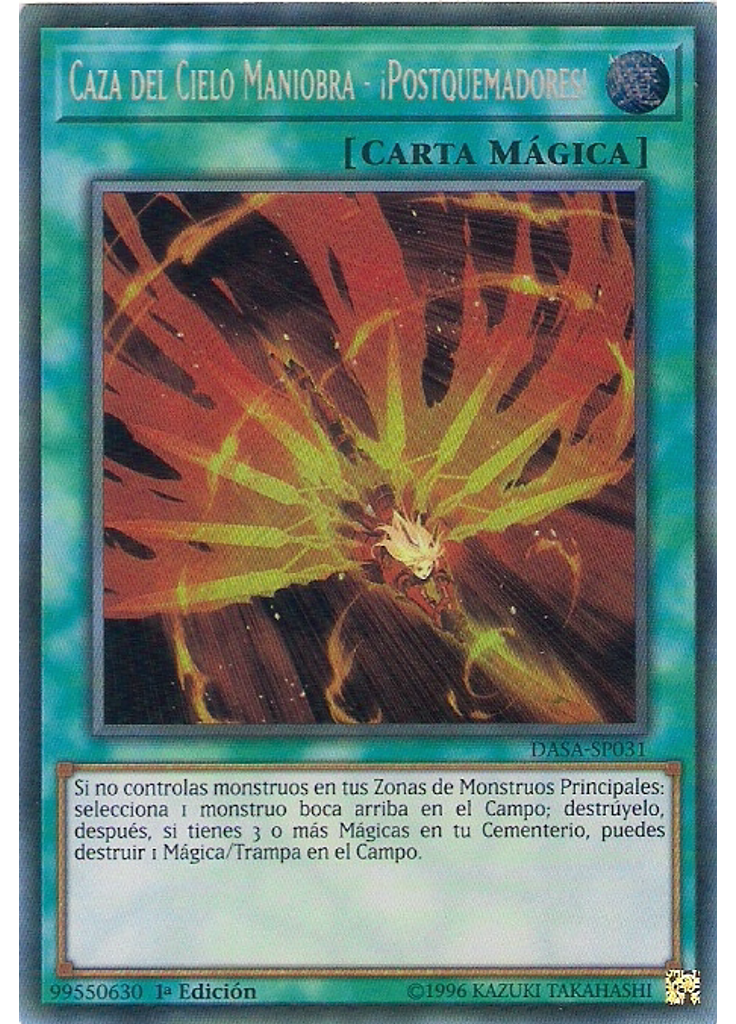 Caza del Cielo Maniobra - ¡Postquemadores!