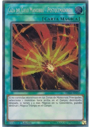 Caza del Cielo Maniobra - ¡Postquemadores!