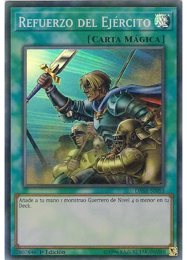 Refuerzo del Ejército