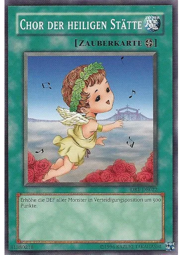 Chor der heiligen Stätte