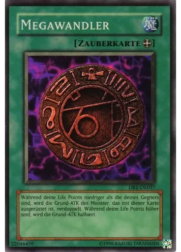 Megawandler
