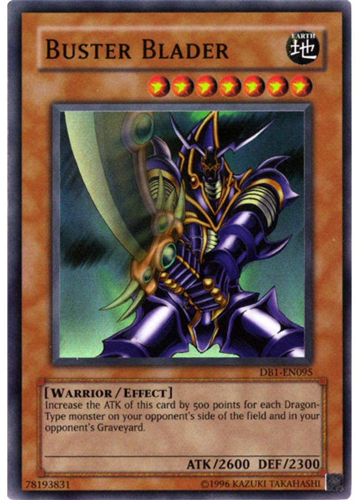 Buster Blader