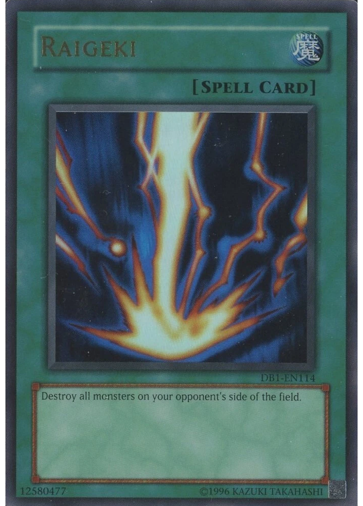 Raigeki