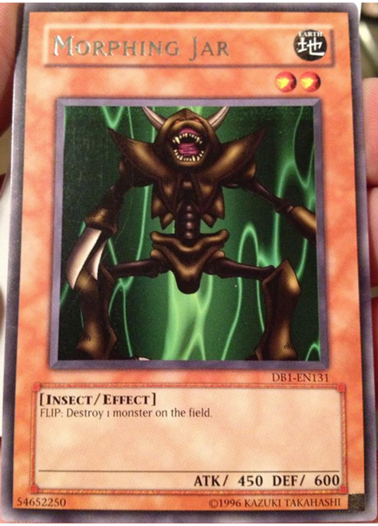 Man-Eater Bug (Rare Unlimited Misprint)