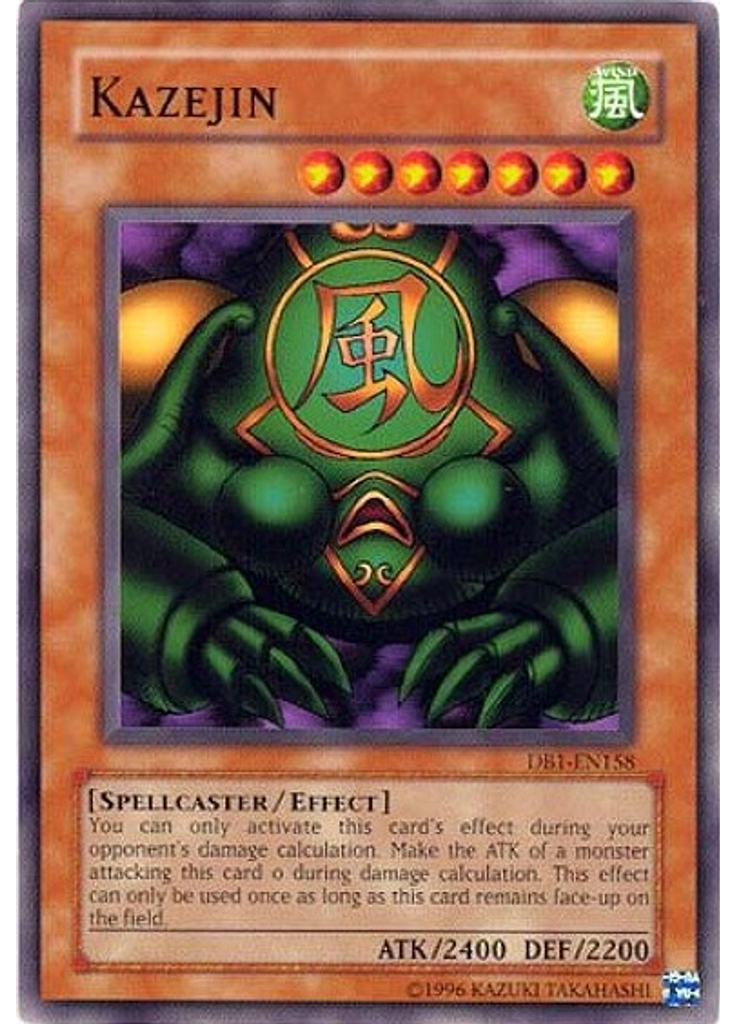 Kazejin