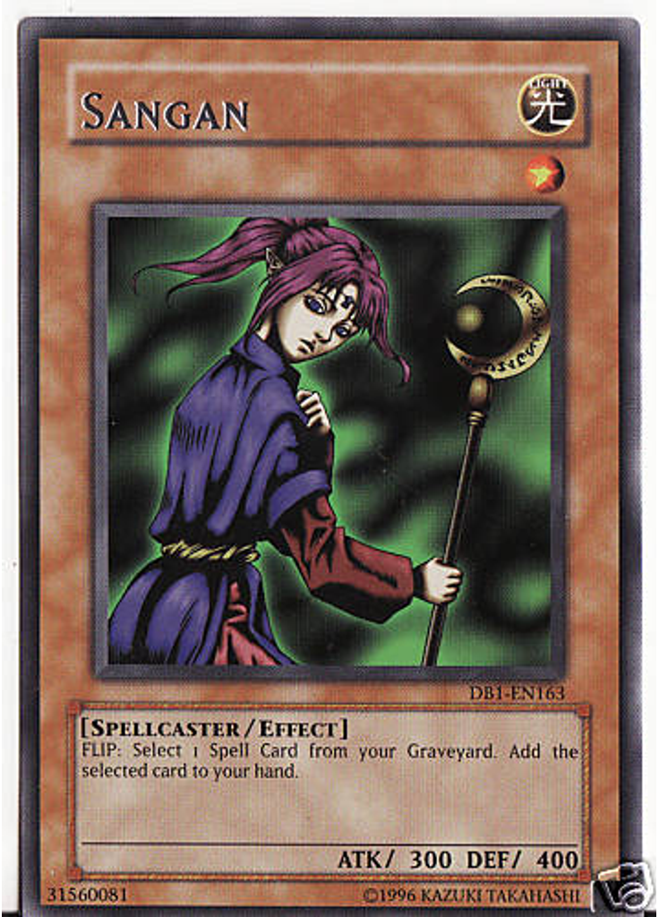 Magician of Faith (Rare Unlimited Misprint)