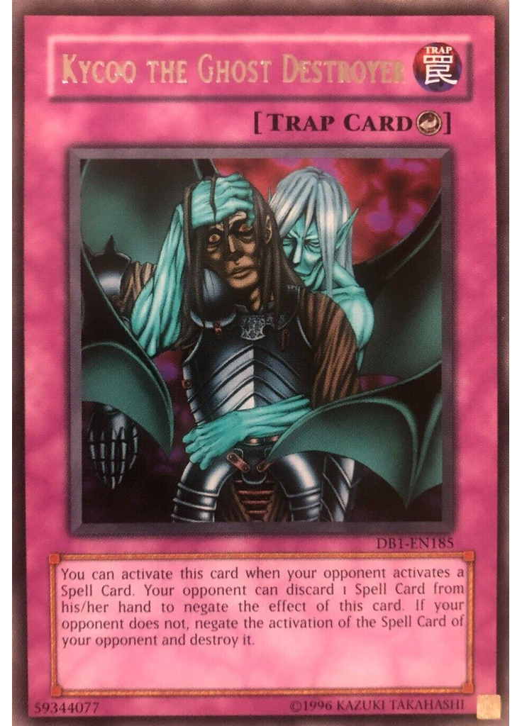 Magic Drain (Rare Unlimited Misprint)