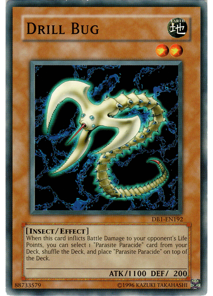 Drill Bug