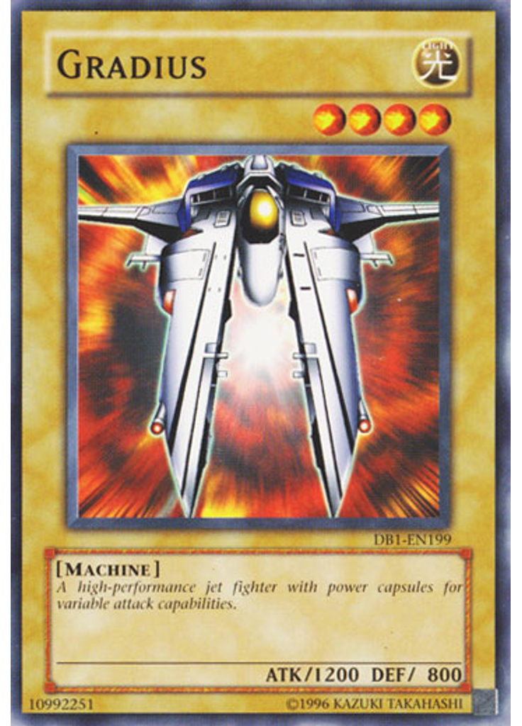 Gradius