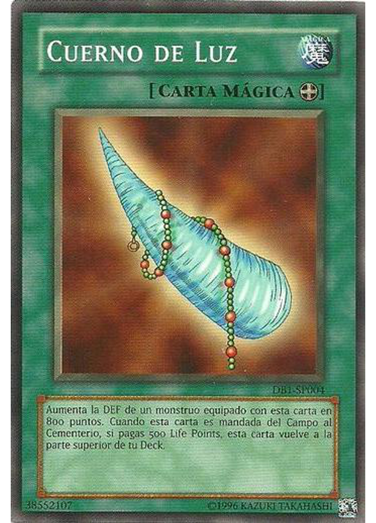 Cuerno de Luz