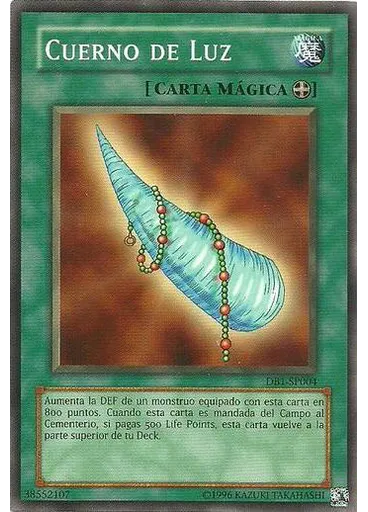Cuerno de Luz
