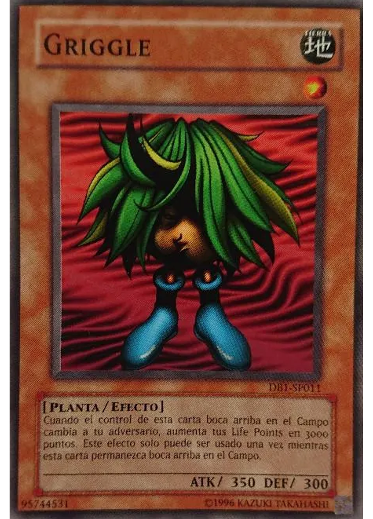 Griggle