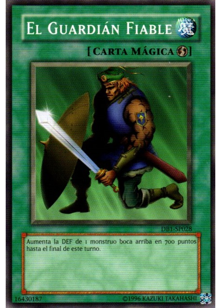 El Guardián Fiable