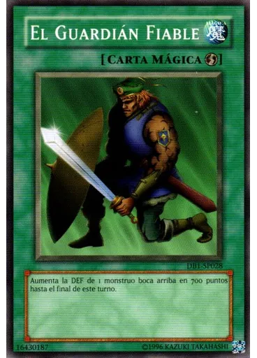 El Guardián Fiable