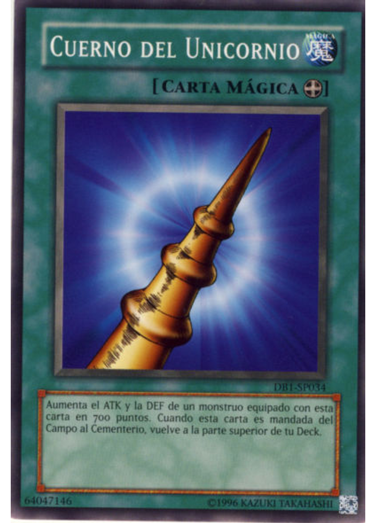 Cuerno del Unicornio